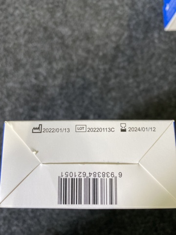 1021591-5 40 pcs COVID-19 Antigen test Labnovation - self-test with results in 15 minutes!