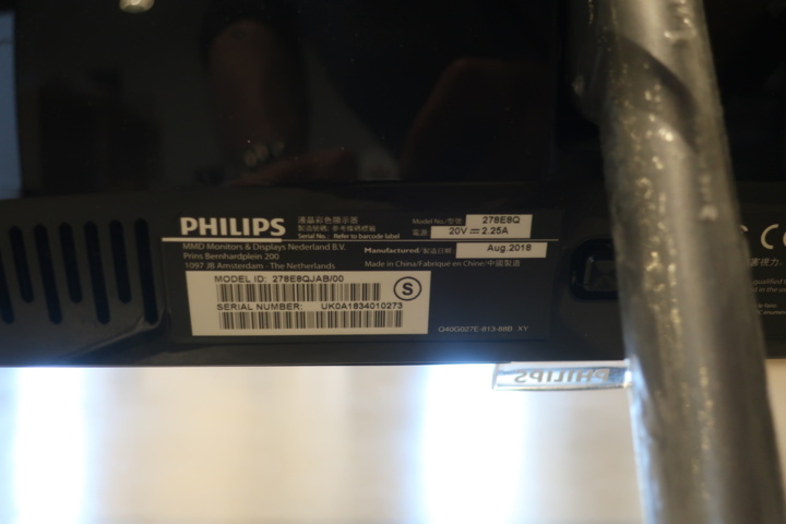 954670-6 Computer screen curved 27", Philips 278E8Q