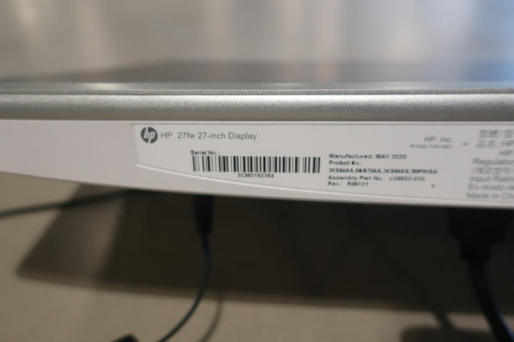 954671-7 2 computer monitors 27", HP 27fw