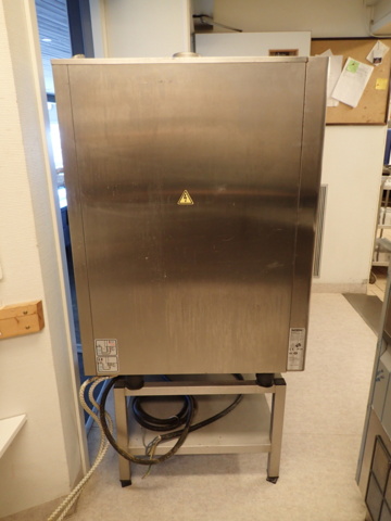 998551-3 Rational ClimaPlus Combi CPC101