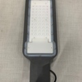 1028606-1 Street luminaire, LED, 50W 6500K