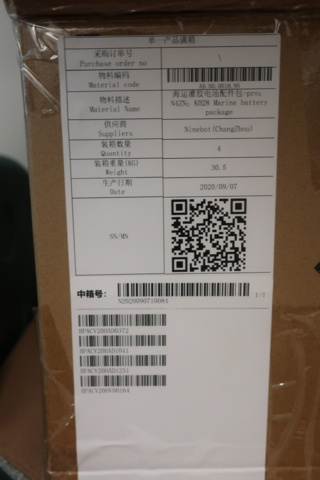 954775-8 20 batteries for Ninebot electric scooter