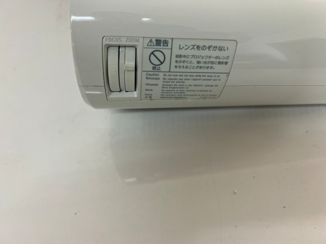 732992-5 Projector Sony VPL-EX50