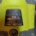 929168-7 Overhand router Ryobi RRT1600