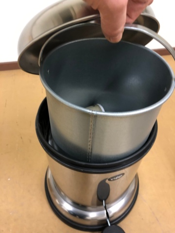 1032585-7 Vipp 14 roska-astia (käyttämätön)