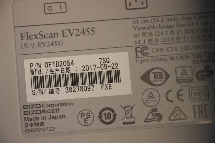 931459-5 Computer monitor 24 inch Eizo Flexscan EV2455