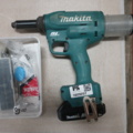 1029257-1 Pop rivet gun, Makita LXT DRV150