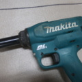 1029257-2 Pop rivet gun, Makita LXT DRV150