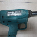 1029257-3 Pop rivet gun, Makita LXT DRV150