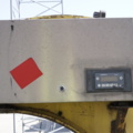 1039877-7 Secuvagn Liftec LTH 90 S
