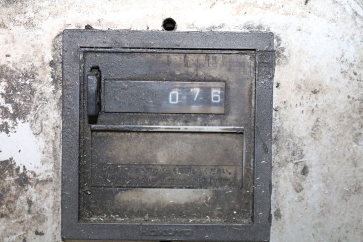 998605-7 Bandsåg Thomas 310A (Reparationsobjekt)