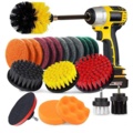 1040900-1 5 pcs drill kit with brushes and pads - Shipping included