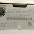 991555-8 Gigaset N510 IP PRO with 3 handsets