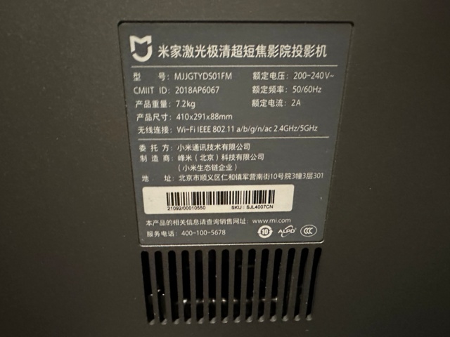 1041779-5 Mi 4K Laser projector & wall screen