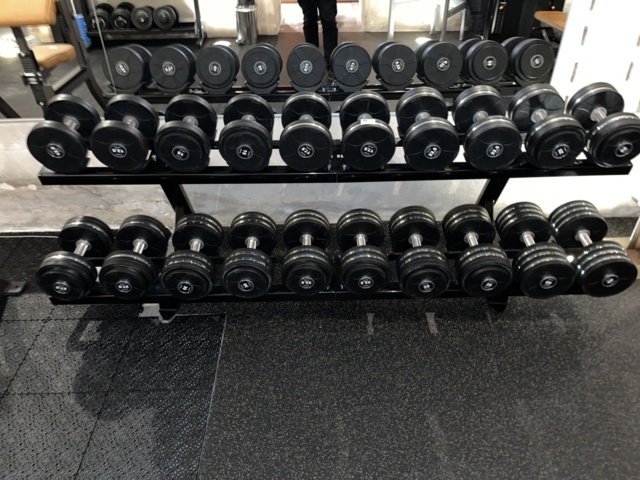 1038721-1 Weight station with free weights