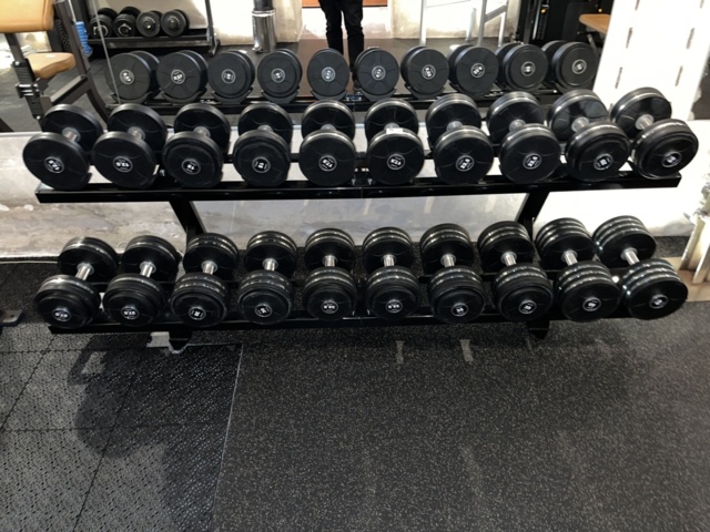 1038721-2 Weight station with free weights