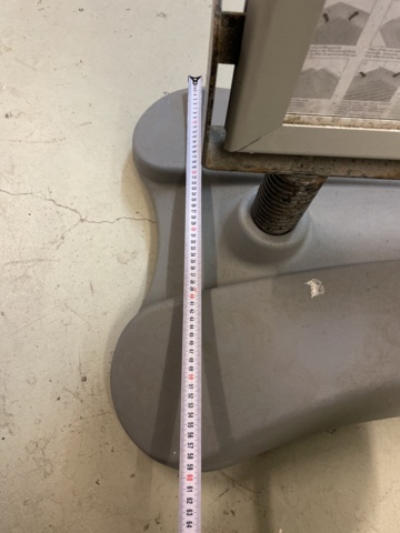 1041837-12 Street talker