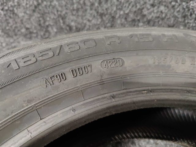 1041499-7 2 summer tires Uniroyal 185/60 R15 H RainExpert 3