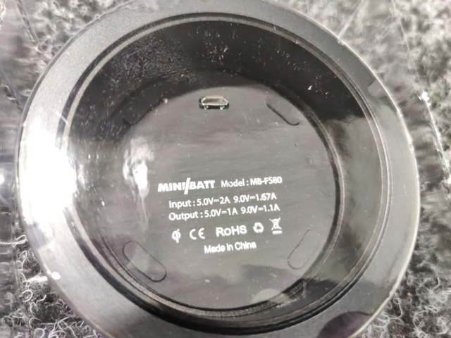 1045078-8 4 wireless chargers Minibatt Wireless Charger FS80