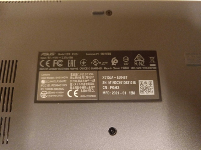 1043036-9 Laptop Asus X515J