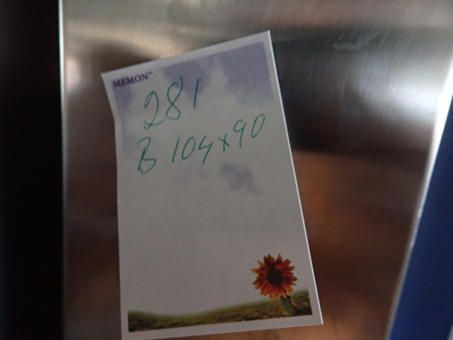 1046897-6 Blast chiller Electrolux