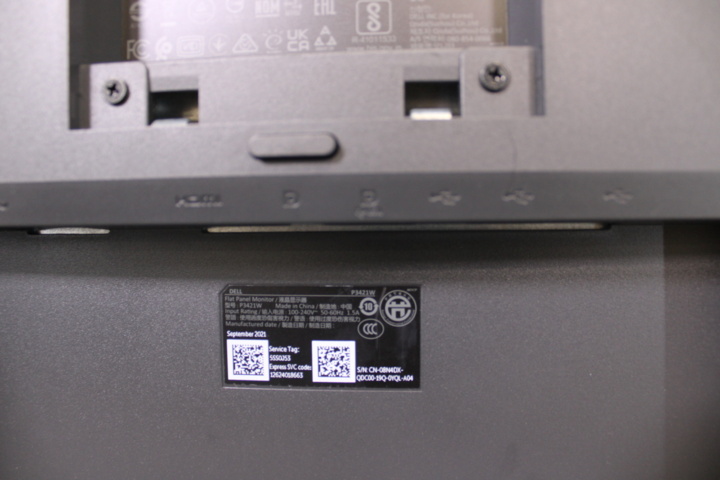 963403-5 Monitor 34", DELL USB-C P3421W