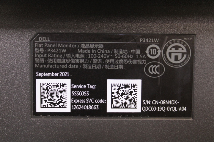 963403-6 Monitor 34", DELL USB-C P3421W