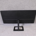 963410-5 Bildskärm 34", Philips LCD 345E2