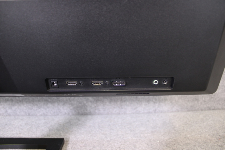 963410-6 Bildskärm 34", Philips LCD 345E2