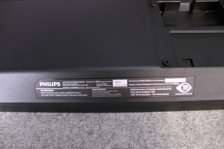 963410-7 Bildskärm 34", Philips LCD 345E2