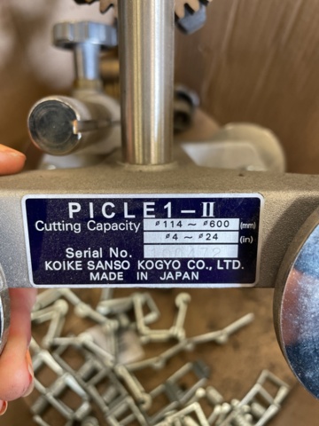 1042626-8 Manual Pipe Cap Koike Sanso Kogyo