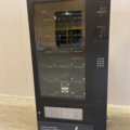 980585-2 Vending machine, Sielaff