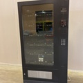 980585-3 Vending machine, Sielaff