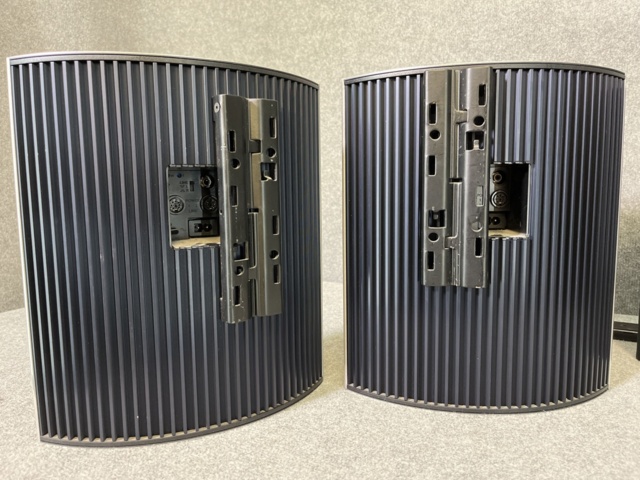 Speakers x4 Bang & Olufsen Beolab 4000 - PS Auction - We