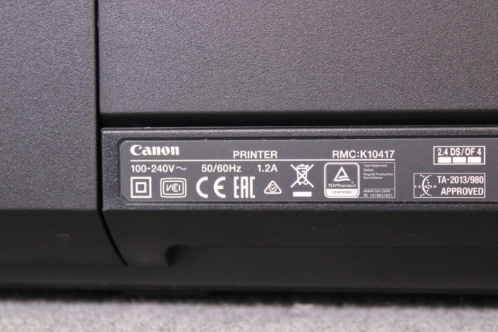 962893-9 Canon Pixma Pro-100S Inkjet Printer