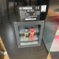 1054935-4 Yamaha NS-555 Floor Speaker