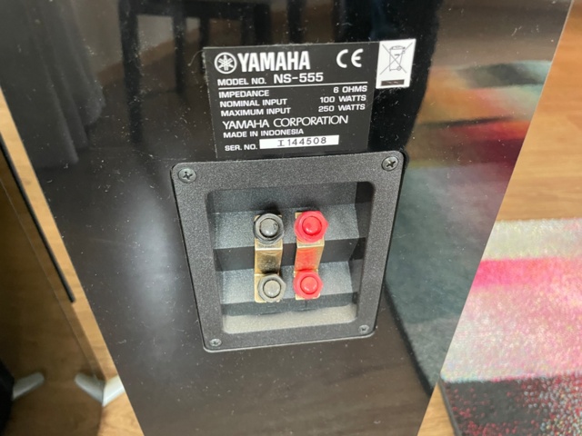 1054935-4 Yamaha NS-555 Floor Speaker