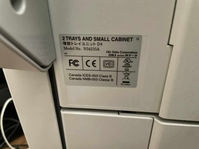 1055011-5 Oki printer mc851+ laser printer