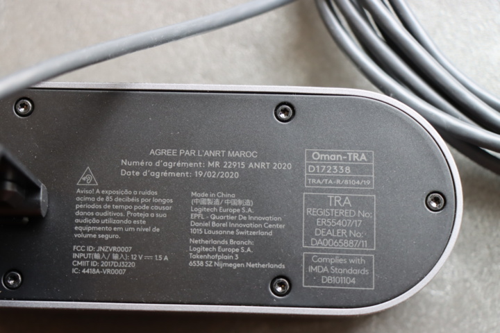 1033691-4 Logitech Meetup 4K + Extra microphone