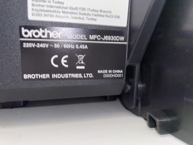 996480-9 Brother all in one printer