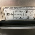 1046184-5 Rational oven CombiMaster 101