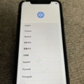 1060035-3 iPhone XR 64GB