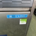 1038979-3 Ice machine Bar Line 53x61x79 cm approx