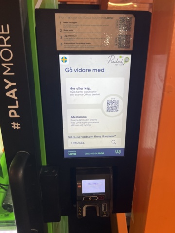 1052085-2 Instant Padel rental rack machine -2020