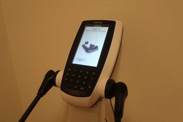 1029484-7 Body measuring machine, InBody 270