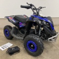 1024604-3 Electric quad bike / ATV for children