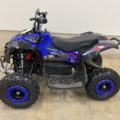 1024604-9 Electric quad bike / ATV for children