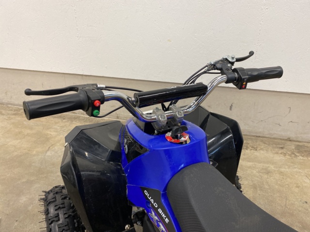 1024604-11 Electric quad bike / ATV for children