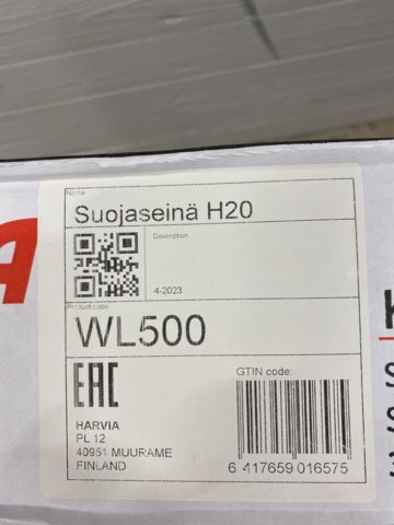 1064627-3 Protective wall Harvia WL500 (one side) for Harvia 20