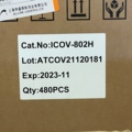 1072164-1 5760 pcs Covid-19 antigen apid test (oral fluid)